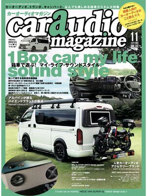 cover image of Car Audio Magazine, Volume 142